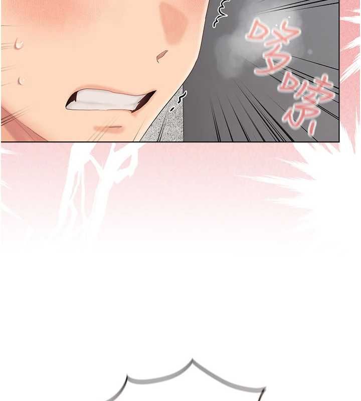 我的in援团第8話-射進恩妮的小穴♥