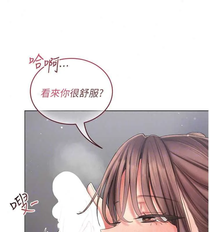 我的in援團第8話-射進恩妮的小穴&hearts;