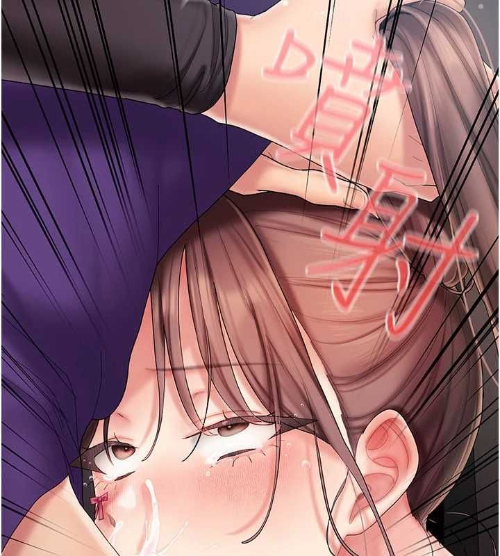 我的in援团第8話-射進恩妮的小穴♥