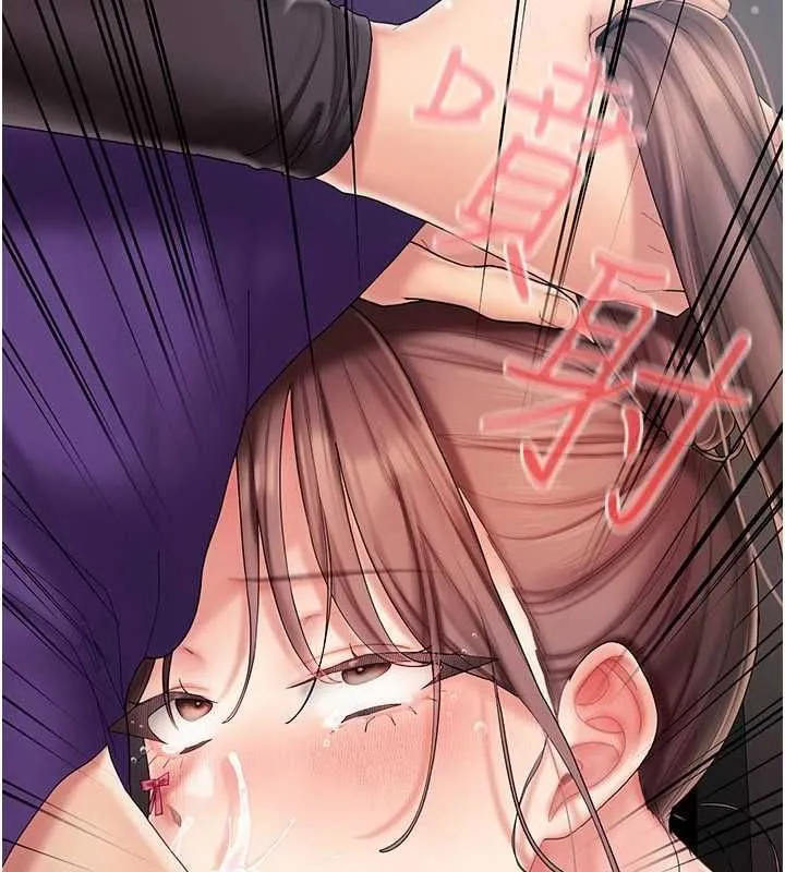 我的in援團第8話-射進恩妮的小穴&hearts;