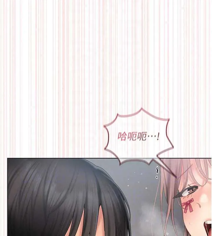 我的in援團第8話-射進恩妮的小穴&hearts;