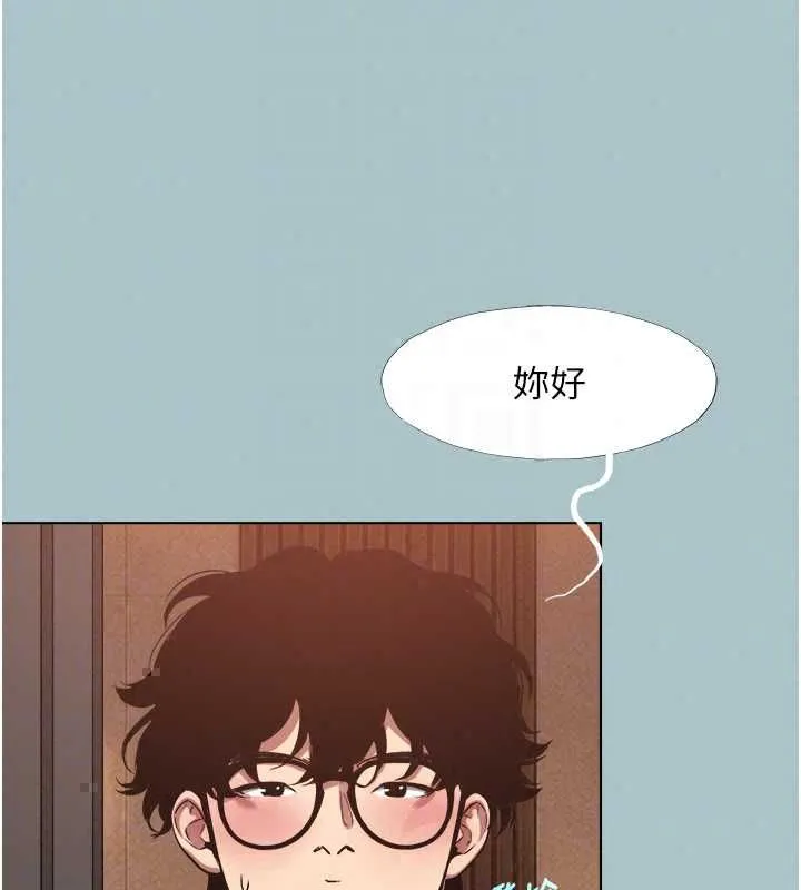不要戀愛要打砲第53話-你能滿足女同嗎?