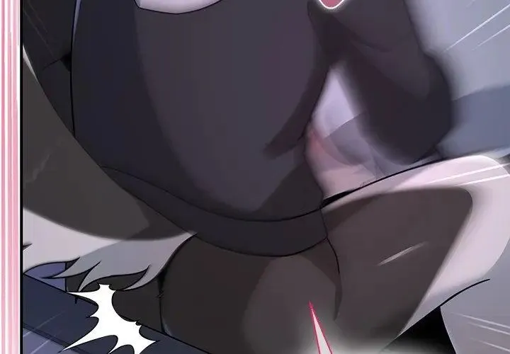 野獸的王國第33話