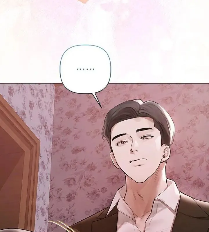契約的代價第34話