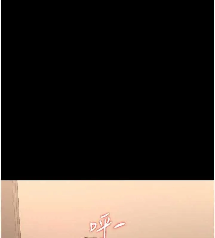 獵艷琯理員第51話-體內都是他的精液