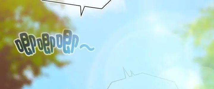 好運的一天第1話