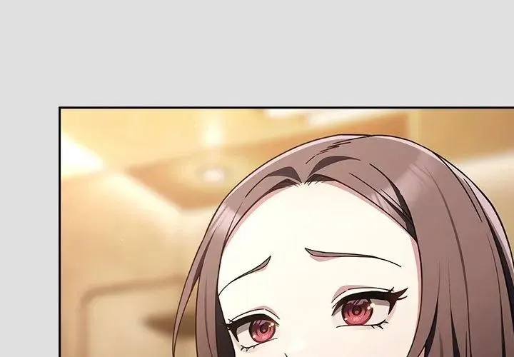 好運的一天第1話