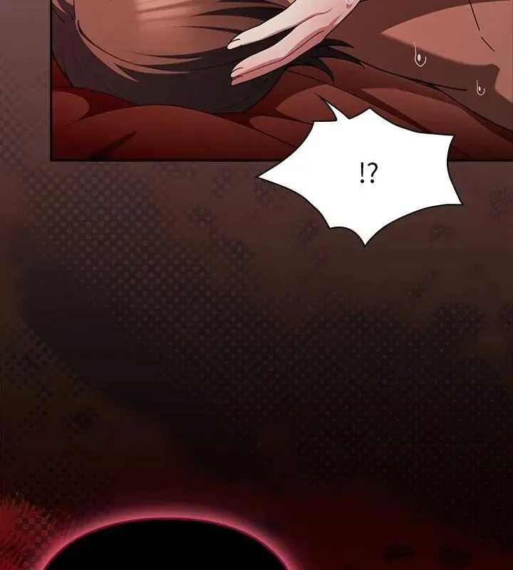 好運的一天第3話