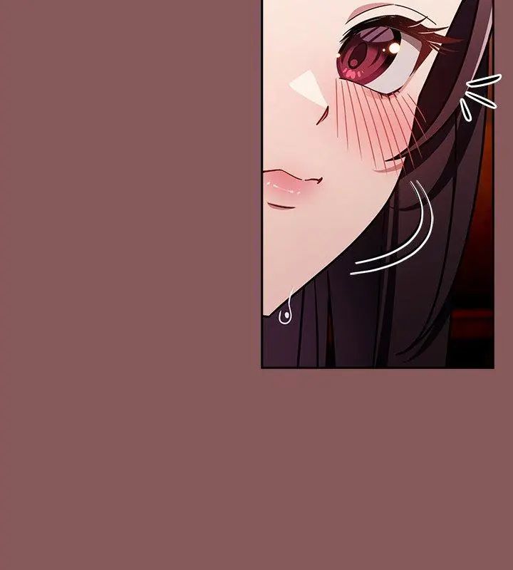 好運的一天第3話