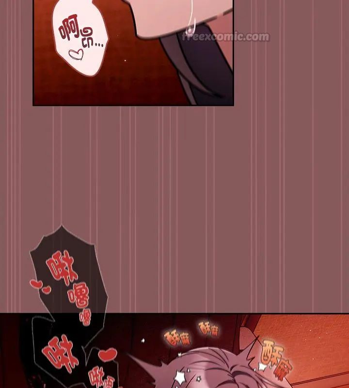 好運的一天第4話