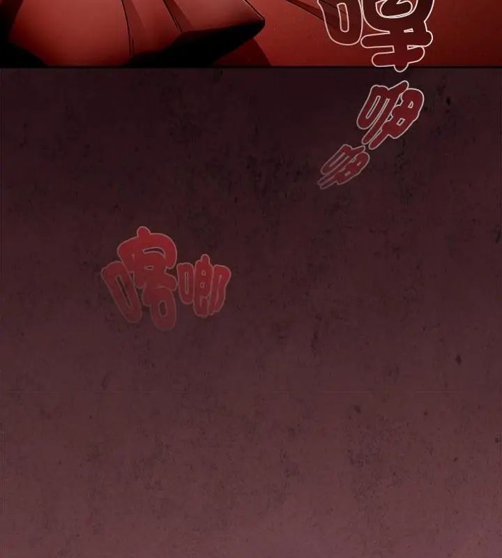 好運的一天第4話