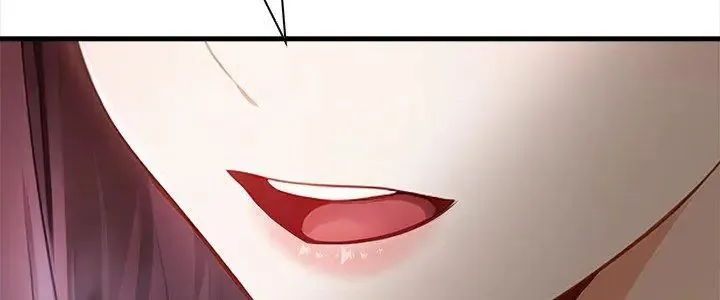 美女諮商師的夜間診療室第1話