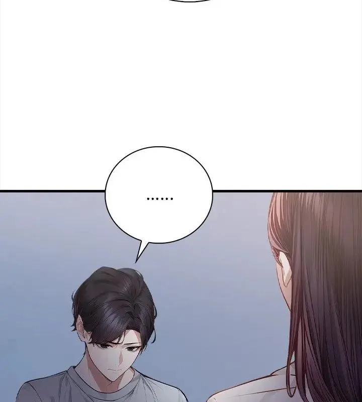 美女諮商師的夜間診療室第1話