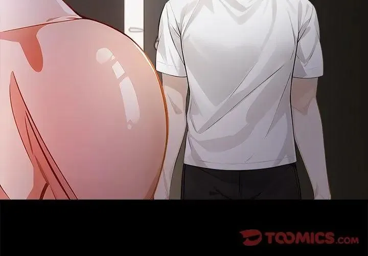 美女諮商師的夜間診療室第2話
