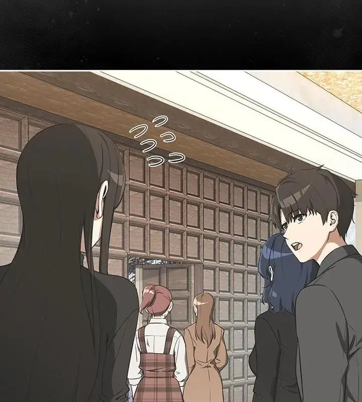 下班后的例行恋爱第116話