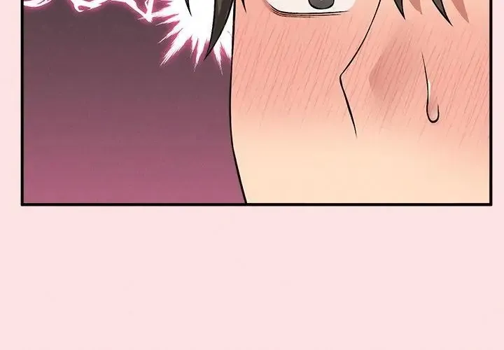 神秘的桌遊第12話