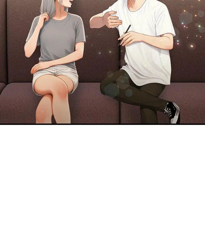 和正妹们的语言交换第4話