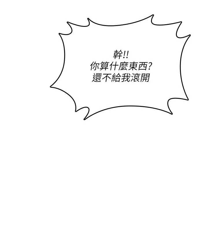 诅咒性转物语第38話-公廁群交影片外流