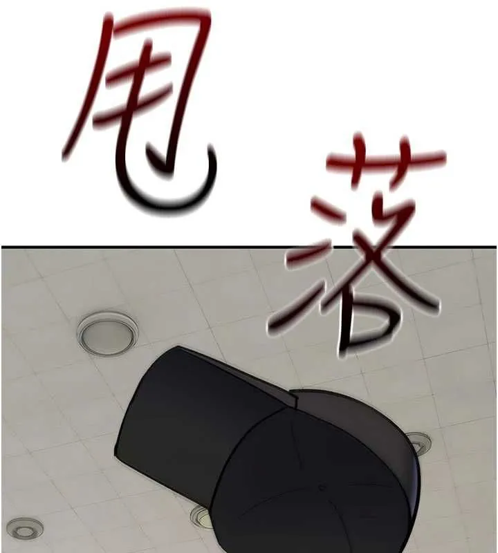 詛咒性轉物語第38話-公廁群交影片外流