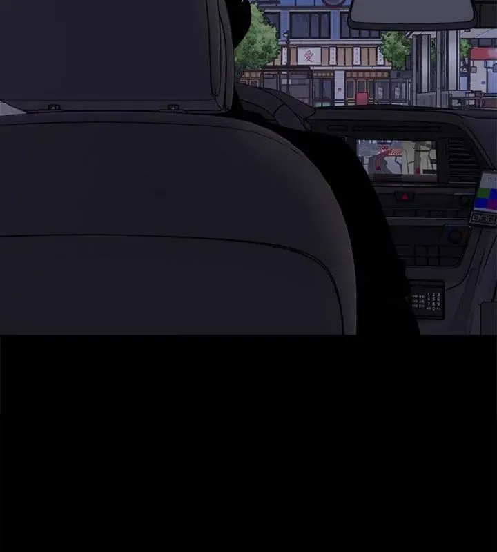 與爸爸的情婦共處一室第12話