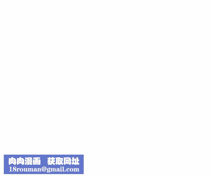 疯狂真爱第9話
