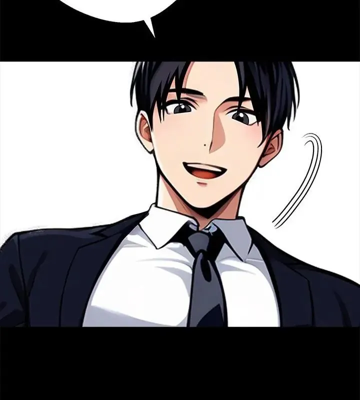 黑道X上班族第69話
