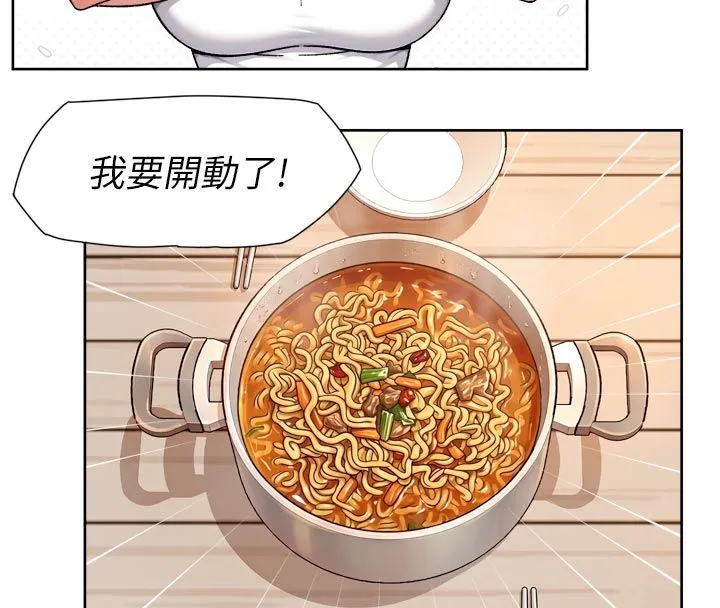 深層潔淨達人第73話-喜歡被禁錮的感覺&hearts;