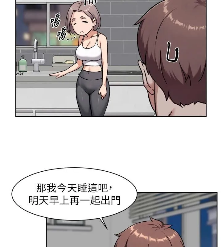 深層潔淨達人第73話-喜歡被禁錮的感覺&hearts;