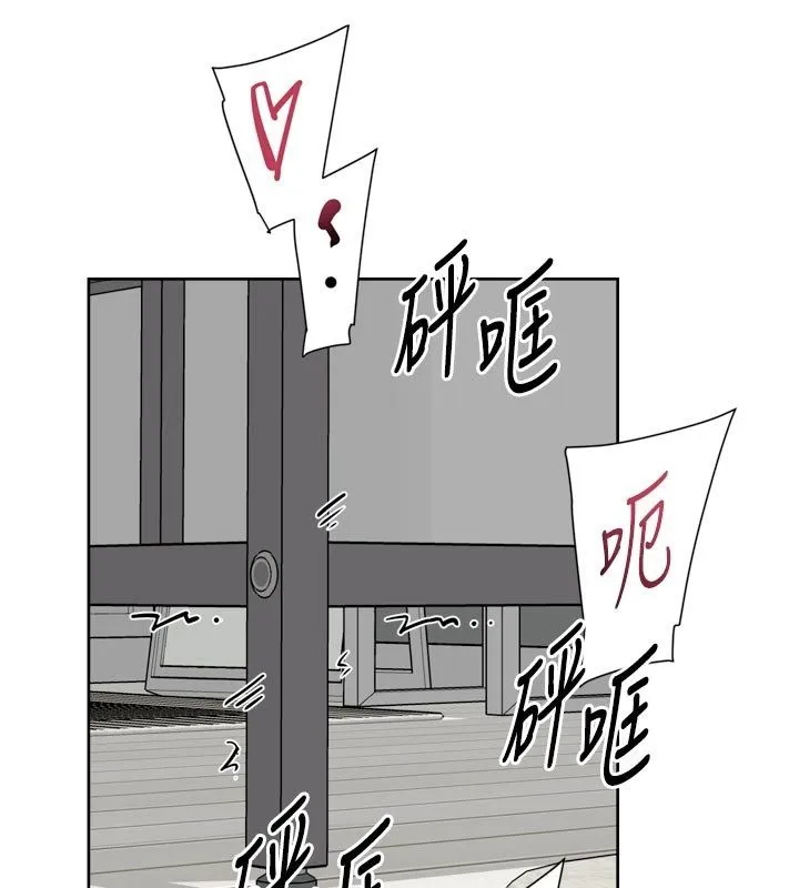 深層潔淨達人第73話-喜歡被禁錮的感覺&hearts;