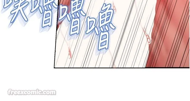 報告女班長:一根突起第63話-在她退伍之前操爆她&hearts;