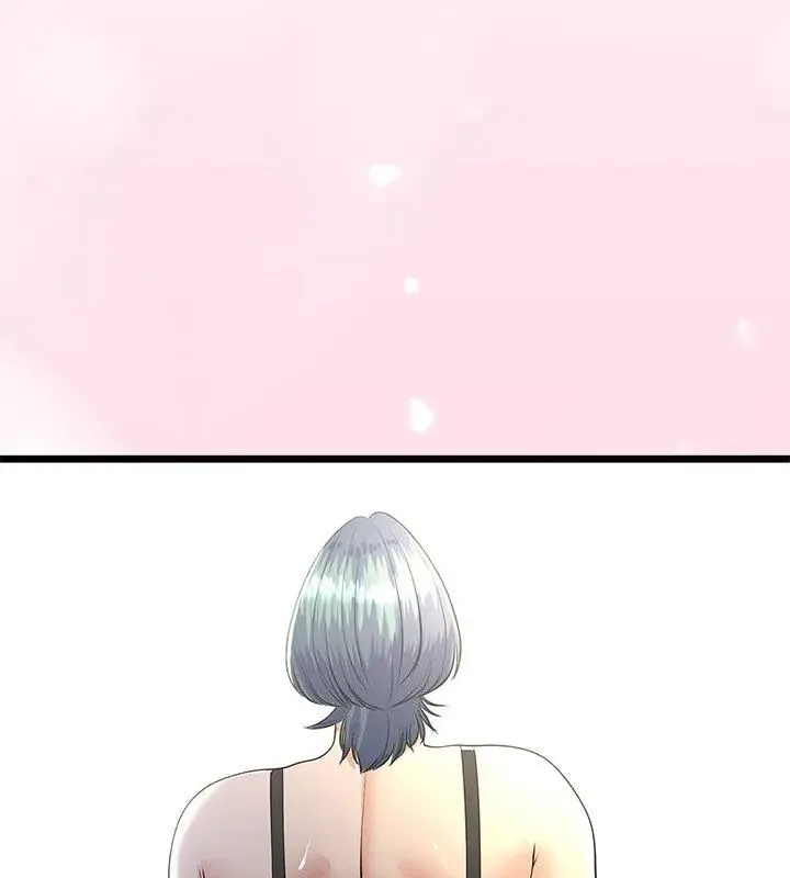 與初戀的以外同居第76話