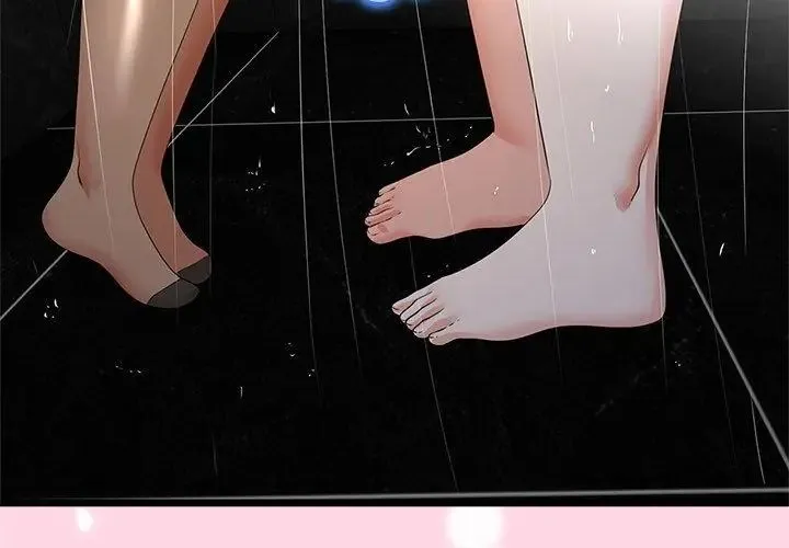 與初戀的以外同居第76話