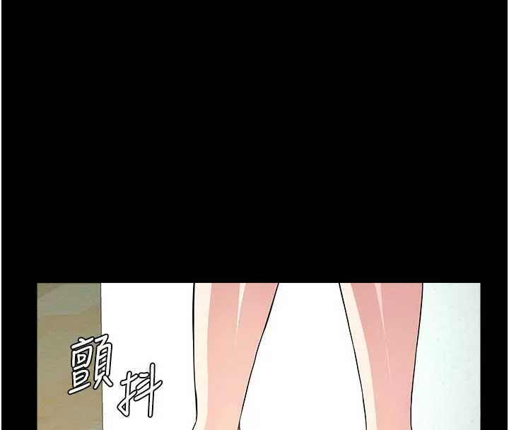 屍變家園:以身相許第54話-你比我前夫還猛&hearts;