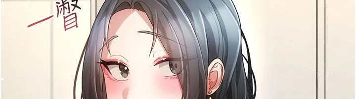 偽純愛變態第11話-被點燃慾火的老闆娘