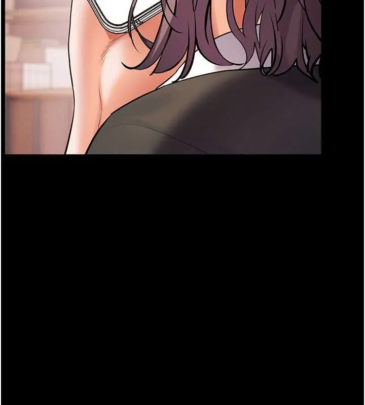 老師的親密指導第109話-領取夏日清涼獎賞