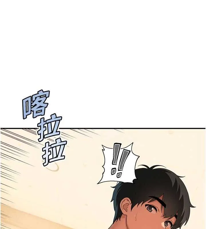 斯文壞貓貓第10話-愛上被內射的快感