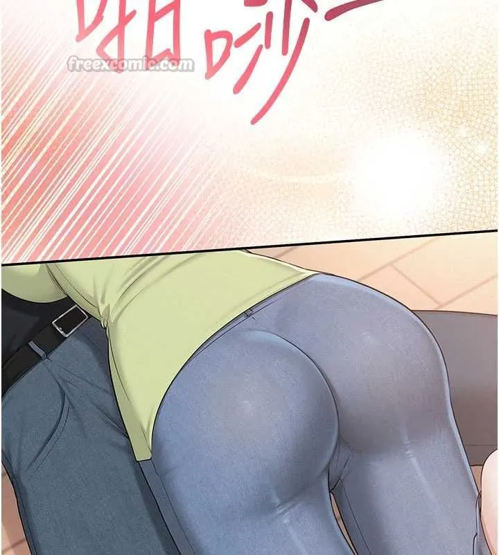 校園成人禮第47話-我是成人小說男主角?!