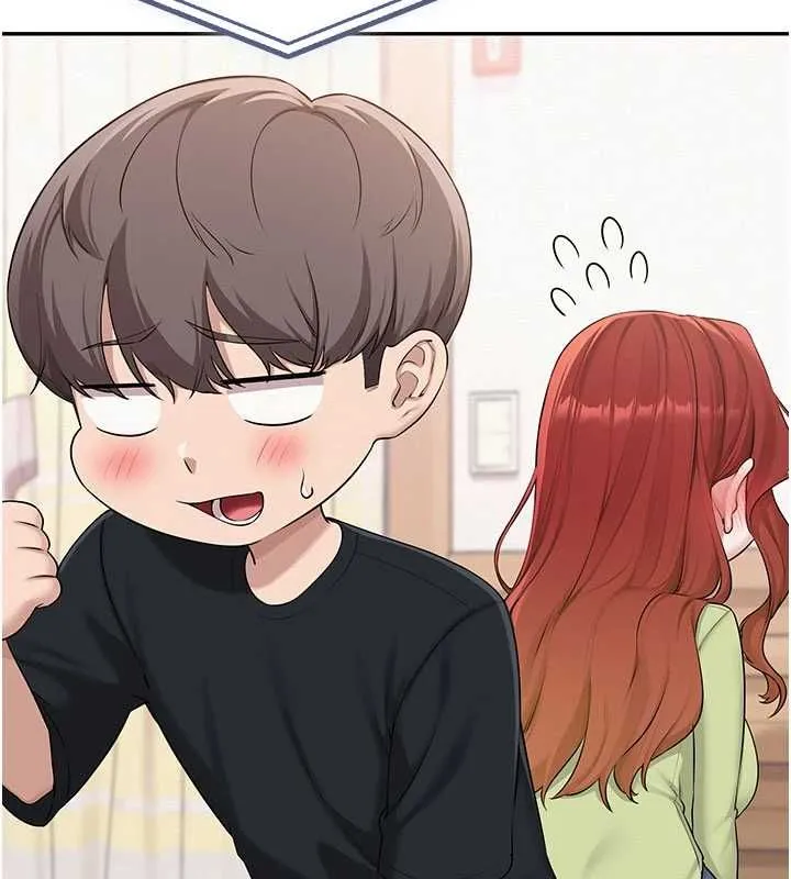 校園成人禮第47話-我是成人小說男主角?!