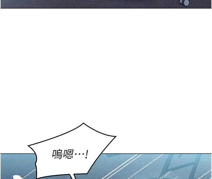 女同事太犯規第36話-符合上司期待的下屬