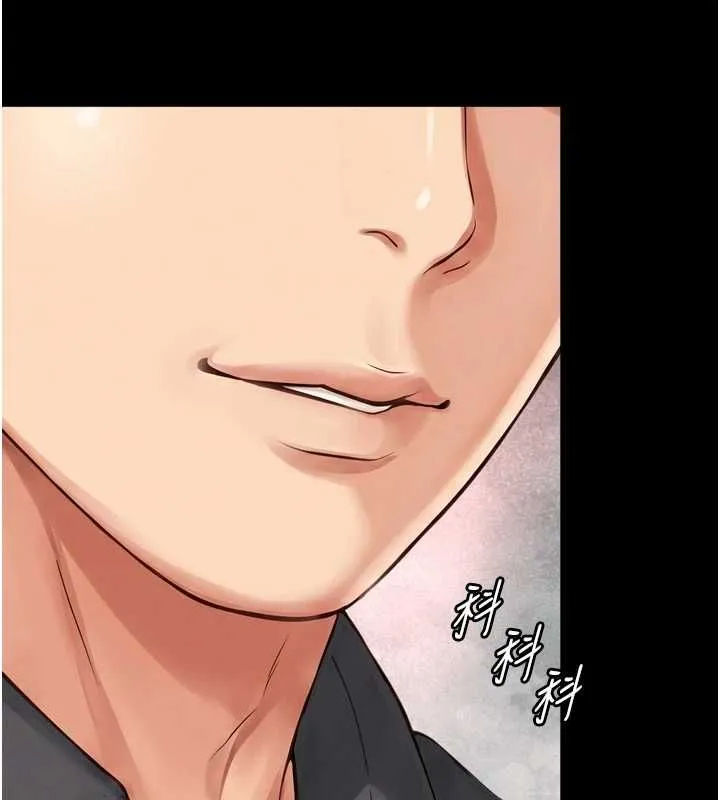越線諮詢第32話-光用手指就去了