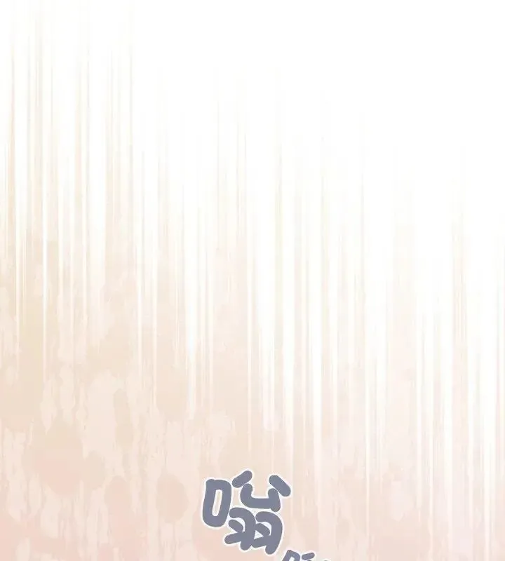 硬也要拍完第50話