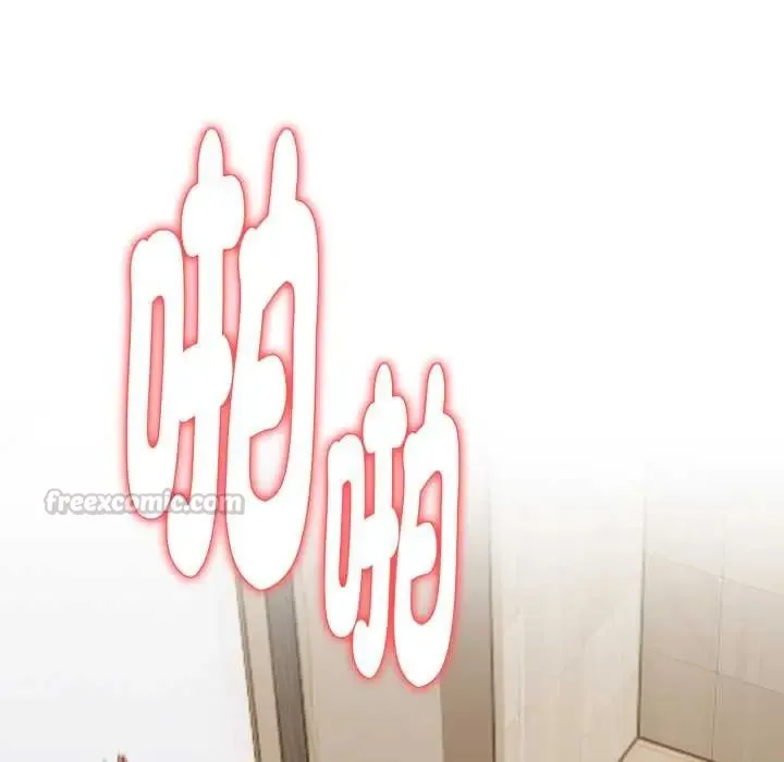 遲來的叛逆第14話