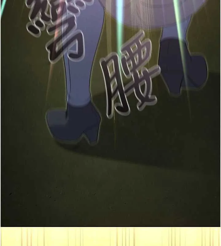 魔法少女露美娜第14話-被前後夾擊的黃色貝拉