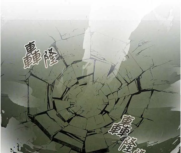 魔法少女露美娜第14話-被前後夾擊的黃色貝拉