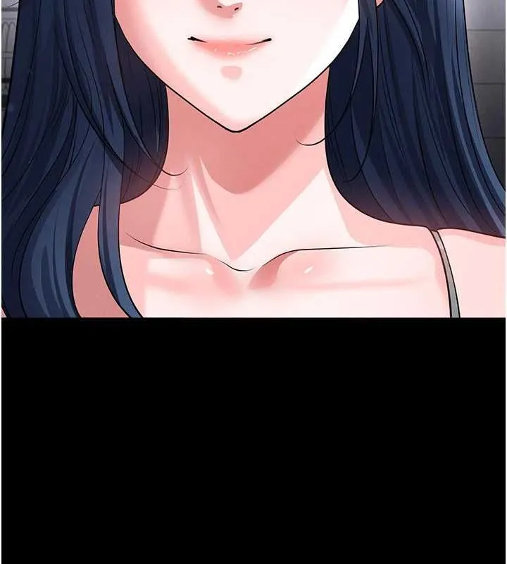 足球型男脫單指南第74話-按捺已久的兔女郎們