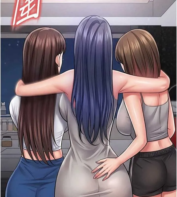足球型男脫單指南第74話-按捺已久的兔女郎們