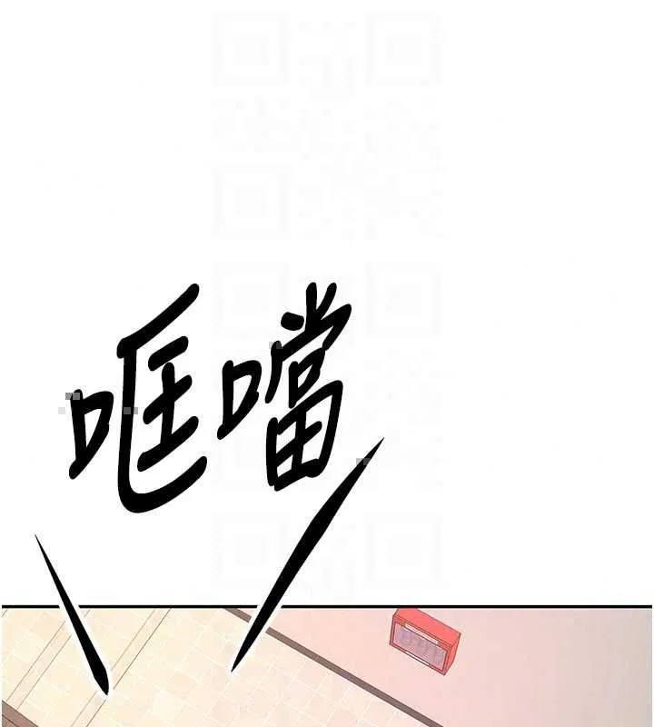 頂加套房的春天第77話-樓梯間的激情