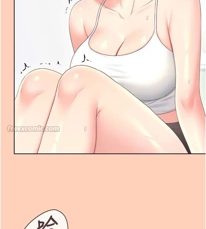 飞机杯女神连线中第73話-會不會吵到你鄰居?♥