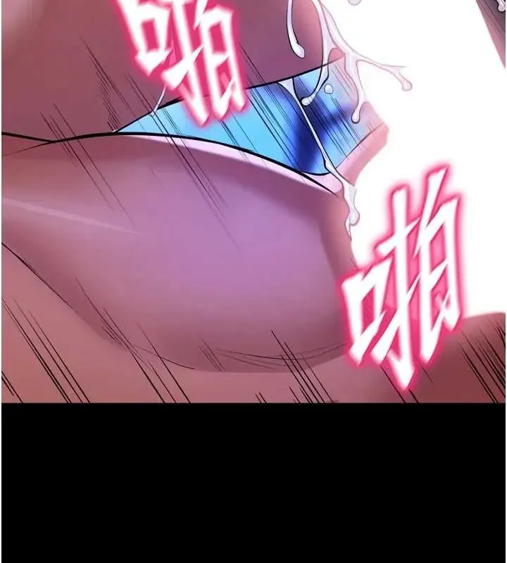 獄火重生第78話-你準備好滿足我了嗎?