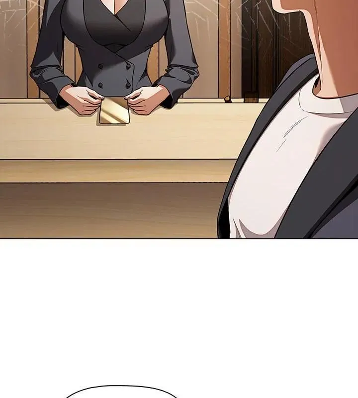 客製化誘惑第1話